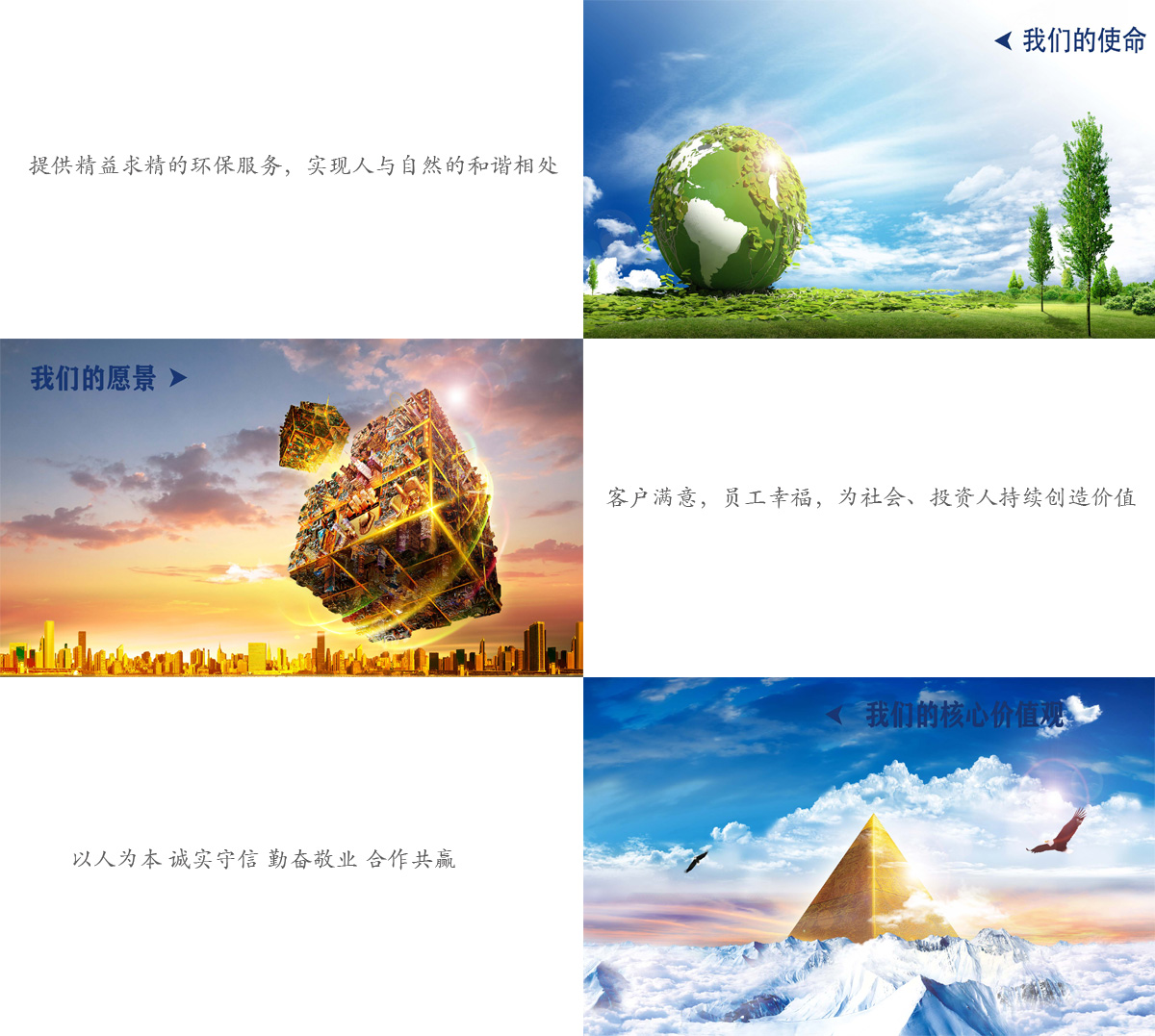 乐鱼网页版登录入口22.jpg