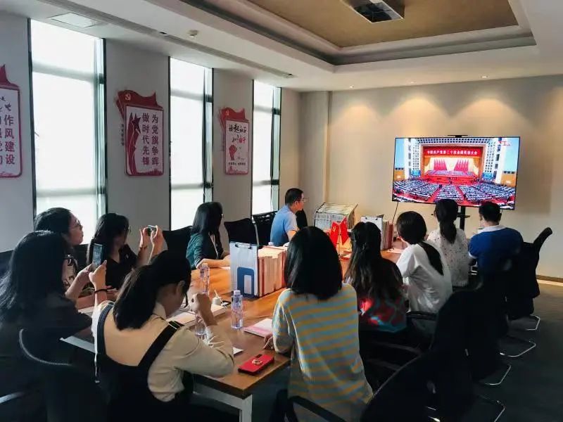 乐鱼网页版登录入口
环保党支部组织在厦党员群众观看二十大开幕式直播