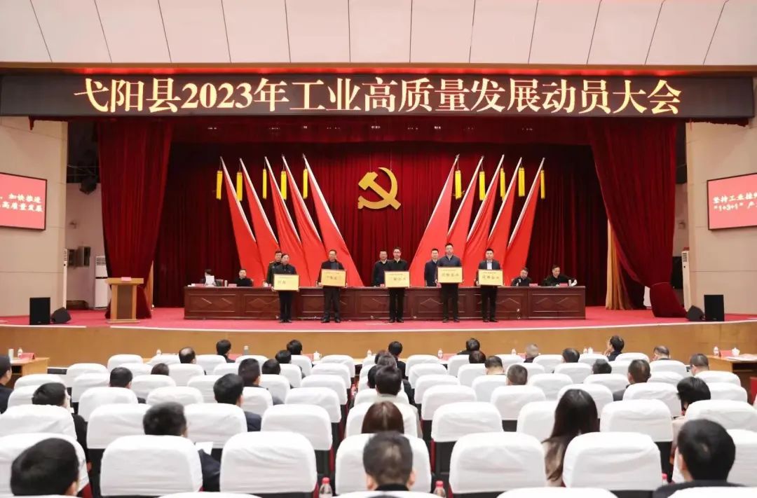 乐鱼网页版登录入口
环保旗下公司江西耐华荣膺江西上饶市弋阳县多项荣誉
