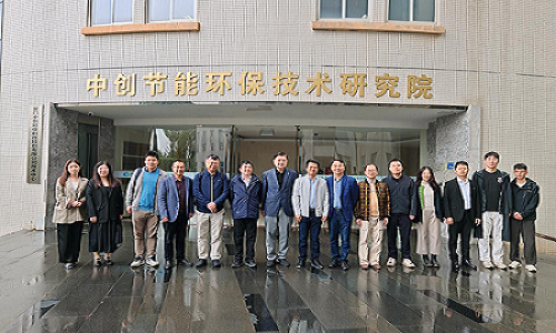 美国国家工程院院士裴有康教授莅临乐鱼网页版登录入口
进行学术讲座交流